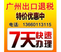 财务咨询 为个人与企业的财富之路保驾护航