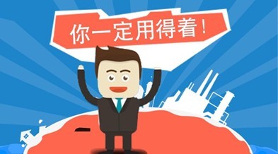 上海海易鑫咨询 拒收车票、发票后如何妥善应对？专业财务咨询指南
