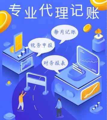 社保 不可或缺的财务咨询支柱