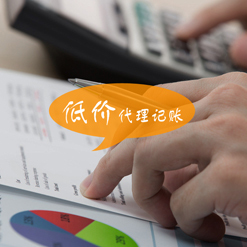 专业护航，助力企业稳健发展 选择可靠的公司注册与服务伙伴